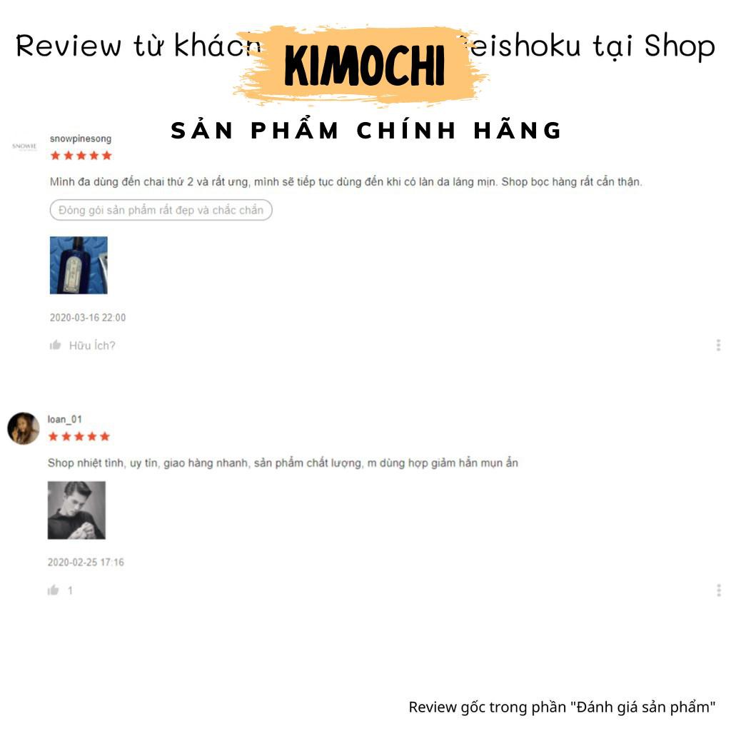 NƯỚC HOA HỒNG MEISHOKU BIGANSUI MEDICATED SKIN LOTION 90ML