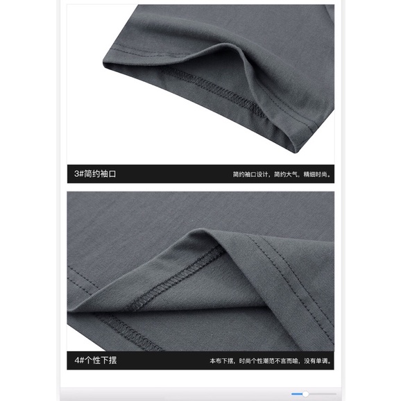 Áo phông nelly heybig sale (có sẵn) núi hb 2305