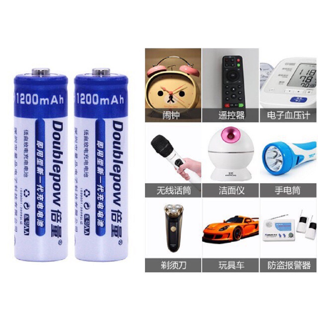 Vỉ 4 Pin Sạc AA 1200mAh Doublepow Tặng Hộp Đựng Pin