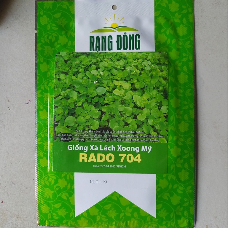 Hạt Giống Xà Lách Xoong Mỹ (1g)