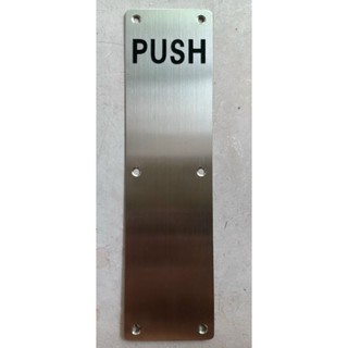 {Hỏa TỐC hcm} Tay nắm cửa Pull-Push - inox 304
