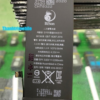 Pin 8 Bison dung lượng cao 2200mAh