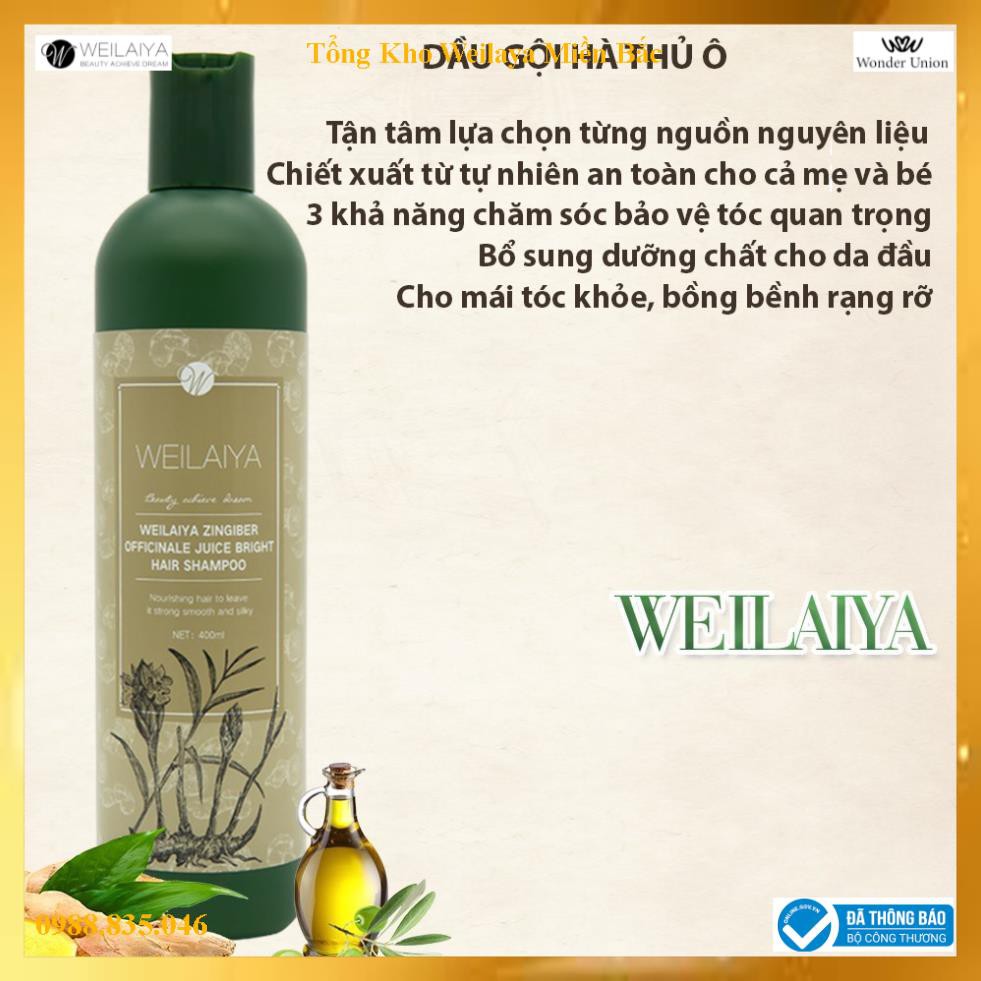 Dầu Gội Đầu Weilaiya Tinh Chất Hà Thủ Ô 400 Ml