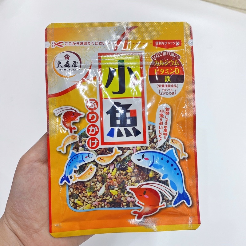 Gia vị rắc cơm Nhật Bản vị cá rau củ trứng | BigBuy360 - bigbuy360.vn