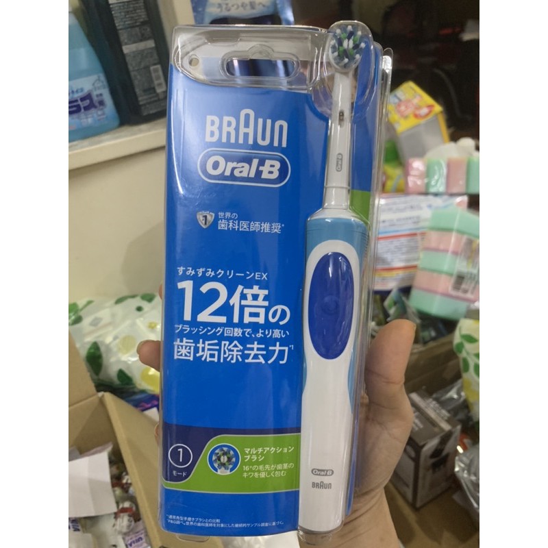 BÀN CHẢI ĐIỆN ORALB NHẬT BẢN