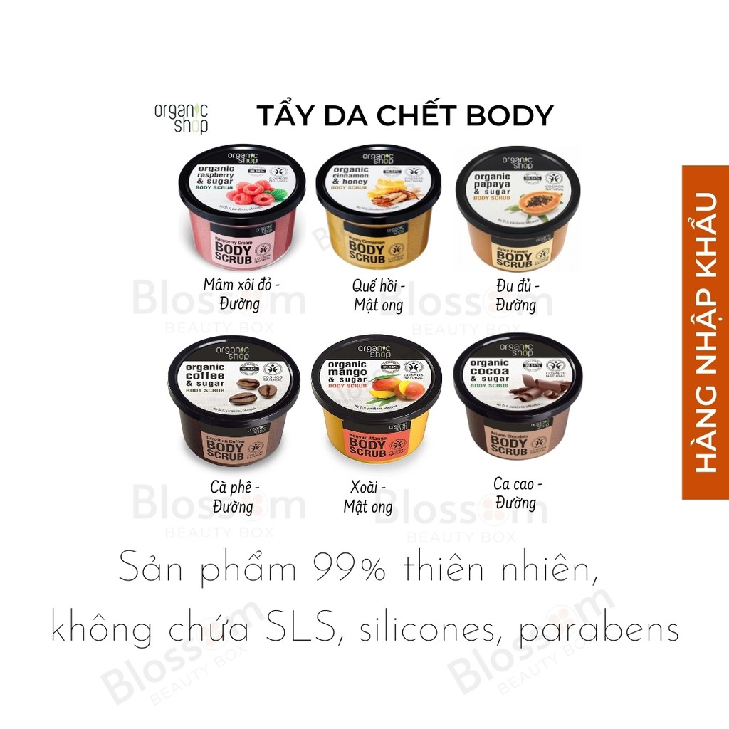 Tẩy da chết cà phê Nga body Organic Shop 250ML