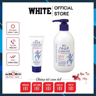 Kem dưỡng chống nắng body, làm trắng da Hatomugi Nhật Bản - White Store