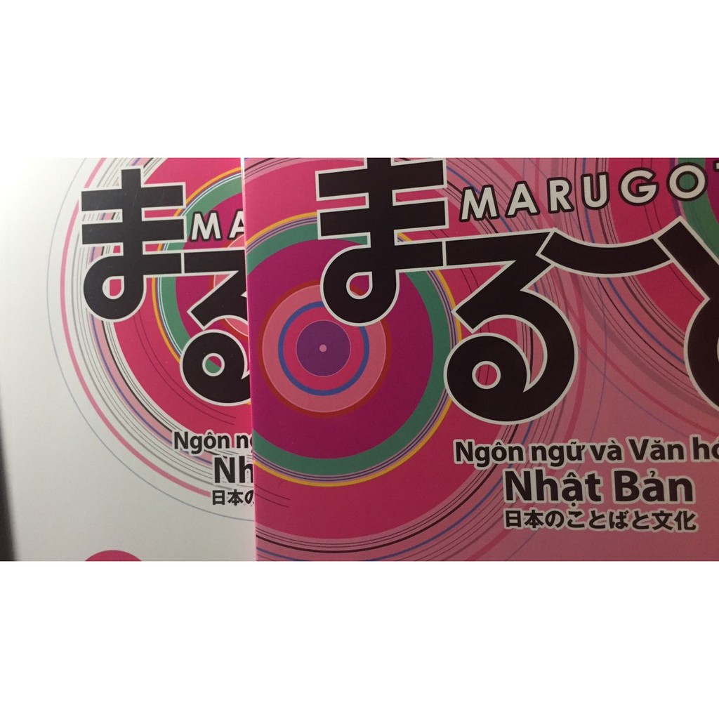 Sách - Marugoto: Ngôn Ngữ Và Văn Hóa Nhật Bản - Nhập Môn A1 - Hiểu Biết Ngôn Ngữ