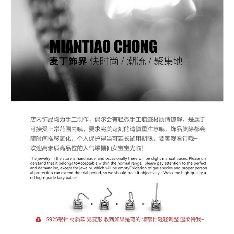 Hoa tai mạ bạc 925 đính ngọc trai giả nhỏ xinh xắn thời trang 2021 dành cho nữ