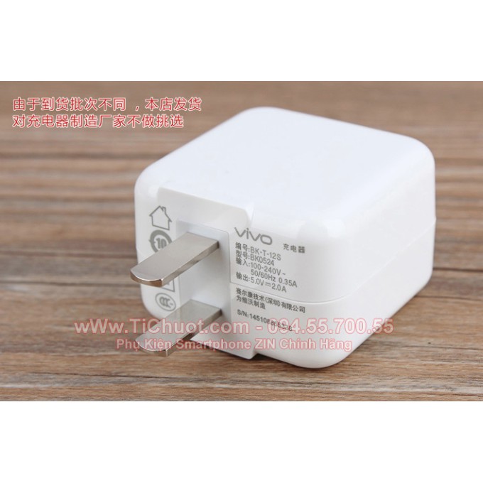 [Chính Hãng] Củ Sạc VIVO 5V-2A ZIN