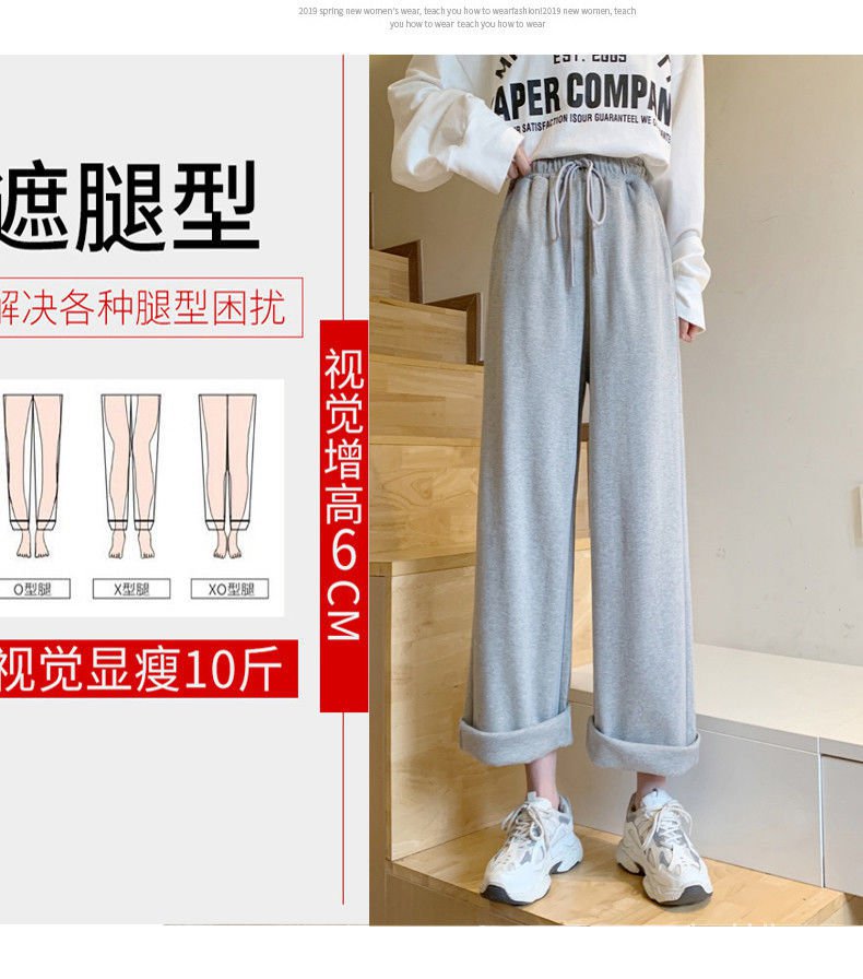 quần ống rộng Màu Xám Phong Cách Hàn Quốc Thời Trang Cho Nữ 2021 | BigBuy360 - bigbuy360.vn