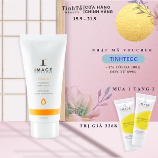 Gel khóa nước cho da Image Skincare VITAL C Hydrating Water Burst 59ml
