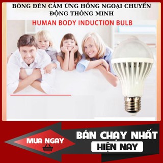 Bóng đèn cảm ứng hồng ngoại 5w thông minh tự động bật tắt vào buổi tối khi có người