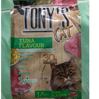 Hạt khô Tony cat cho mèo gói dùng thử 50g
