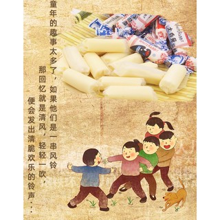 KẸO THỎ TRẮNG