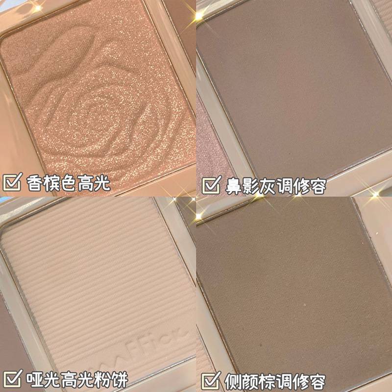 MAFFICK Bảng phấn trang điểm bắt sáng tạo khối má hồng độ bóng cao bốn màu hoa hồng | BigBuy360 - bigbuy360.vn