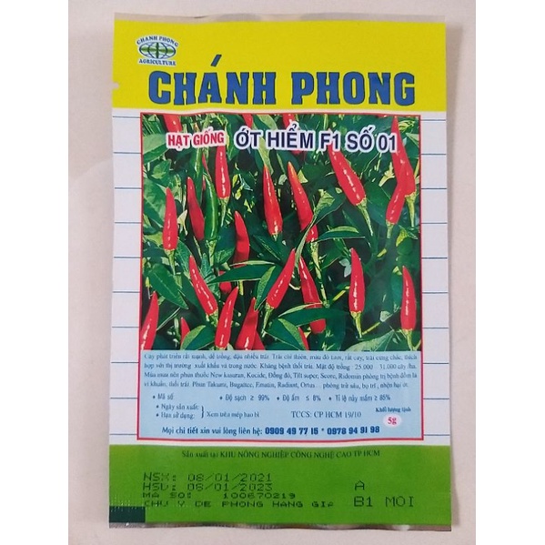 Hạt giống ớt hiểm F1 số 01 Chánh Phong gói 5g