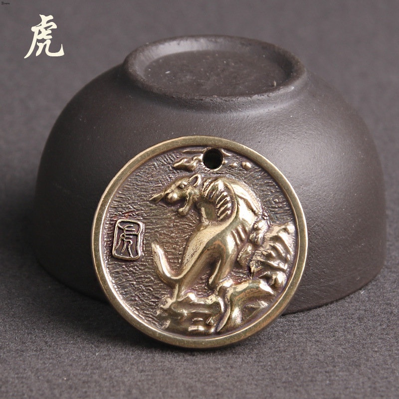 Yueying Móc Khóa Xe Hơi Tròn Bằng Đồng Thau Hình Cung Hoàng Đạo Trung Quốc Cổ Điển