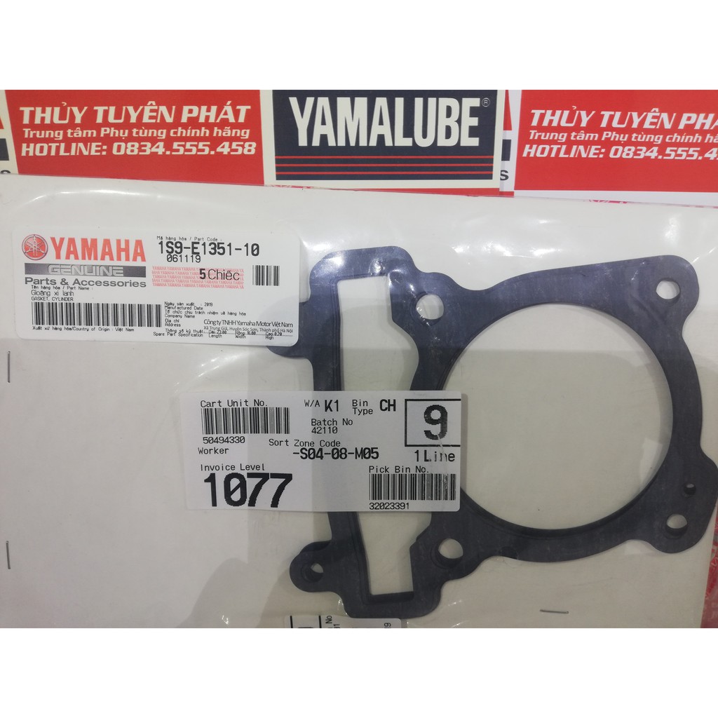 Combo Nòng Ex 135 Piston Bạc Ắc Ron Đầu Ron Chân zin chính hãng Yamaha Exciter 135