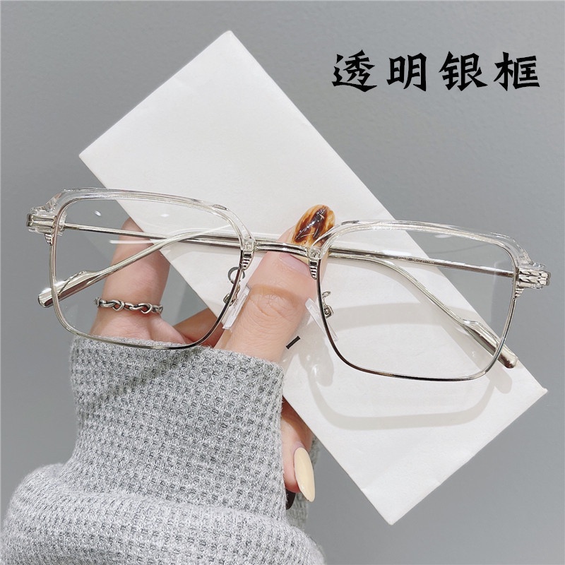 Kính mắt gọng kính GM LOOK giả cận thời trang nam nữ , thiết kế vuông kim loại Bền - Đẹp Chắc chắn 21102