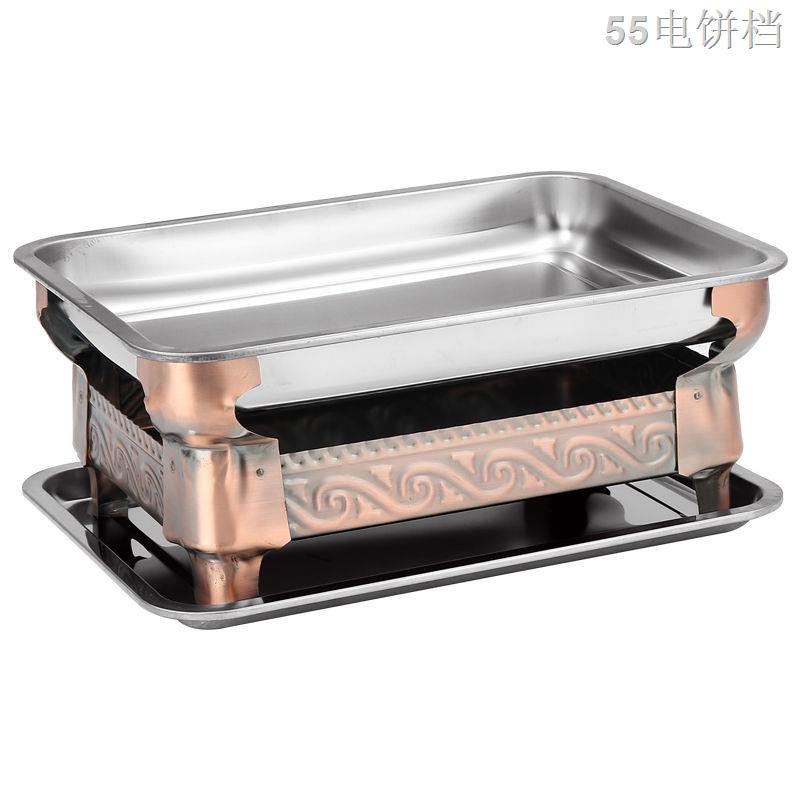 SDày inox bếp nướng cá gia dụng bếp cồn gia dụng bếp than nướng cá bếp than hình chữ nhật giá nướng khay cá nướng