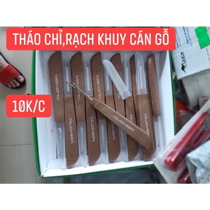 Tháo chỉ,chích khuy  cán gỗ clover-phụ liệu may măc