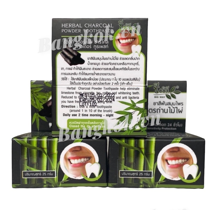 Kem tẩy cao răng than tre Thái Lan