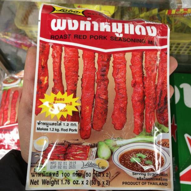 Bột gia vị làm xá xíu lobo Thái Lan chay mặn dùng được