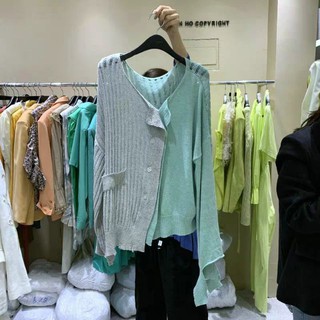 Áo khoác cadigan len thừng siêu ấm Chất len