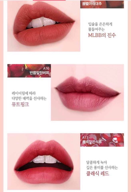 SON KEM BLACK ROUGE AIR FIT VELVET TINT