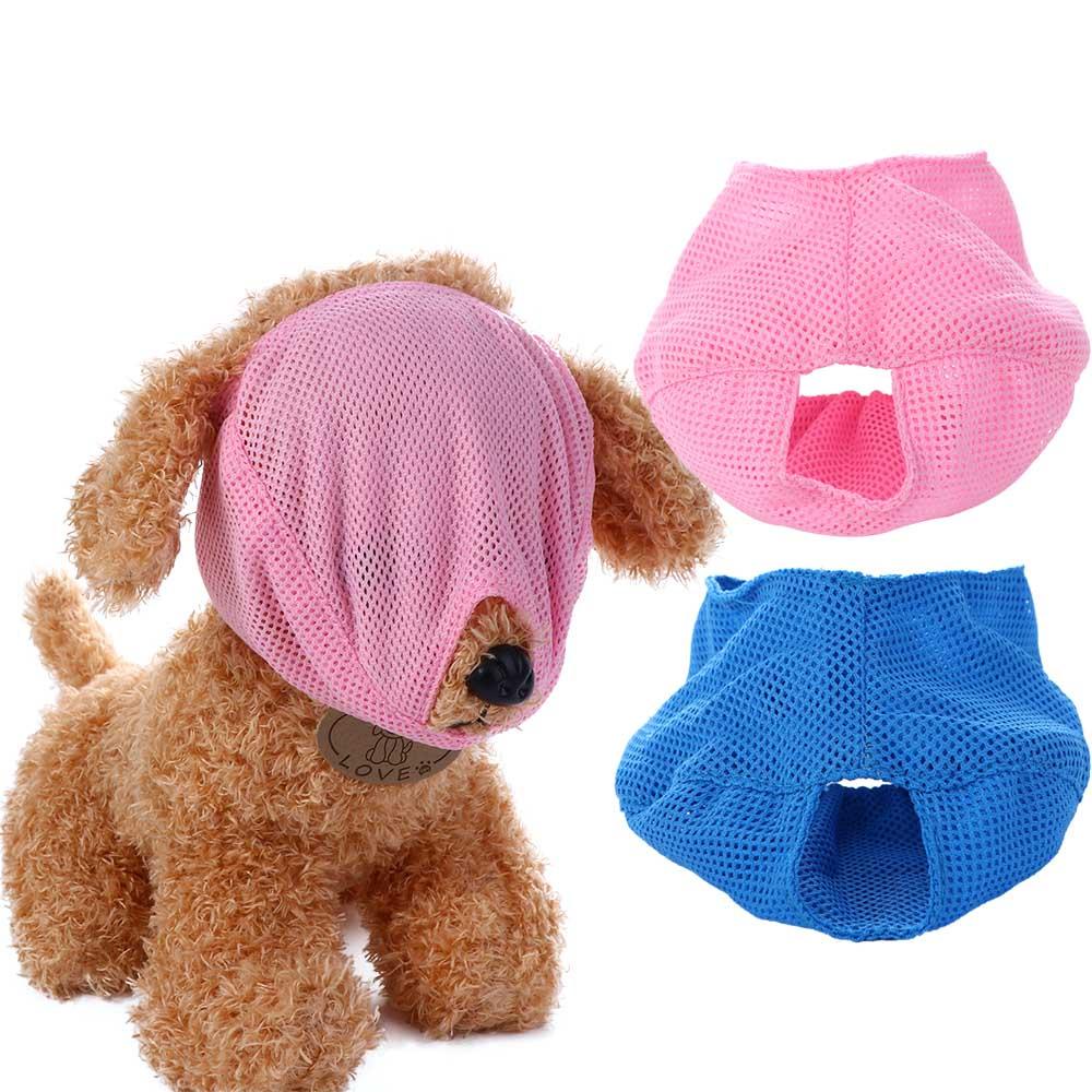 Rọ Mõm Chó Mèo Chống Cắn Tiện Dụng