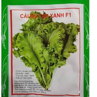 Hạt giống rau cải mù tạp xanh  20gram