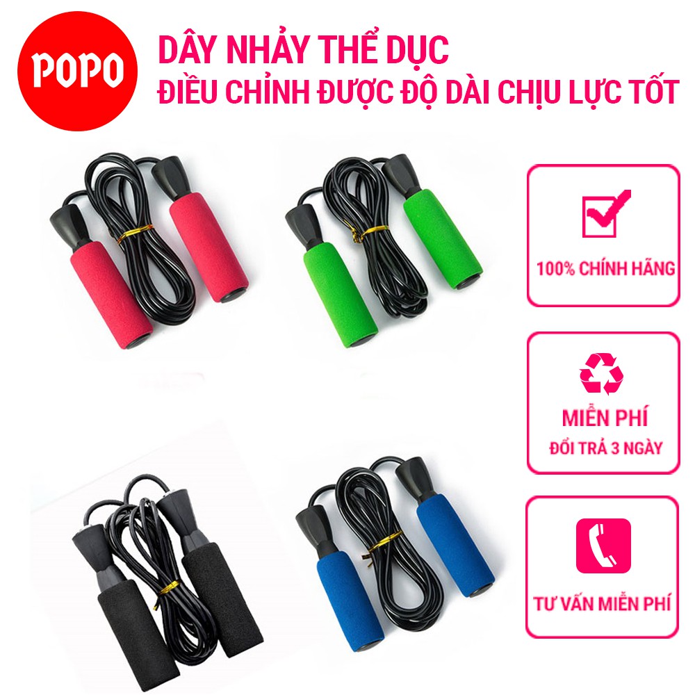 Dây nhảy thể dục dây POPO TS1 lõi dây PVC 6mm, tay nắm bọt xốp thoáng khí dây nhảy thể lực, thể dục, tập Gym, boxing