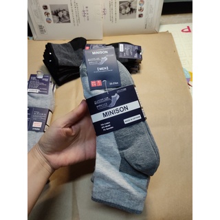 Tất nam cổ cao miniso chất siêu đẹp