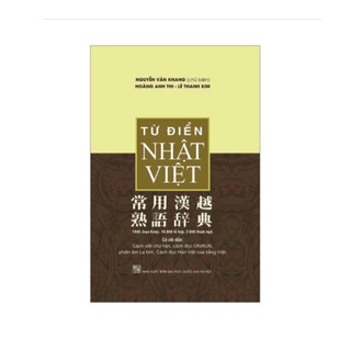 Cuốn sách từ điển nhật - việt