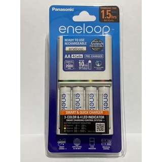 Bộ sạc pin aa aaa panasonic eneloop bq-cc55 kèm 4 pin aa 2.000 mah