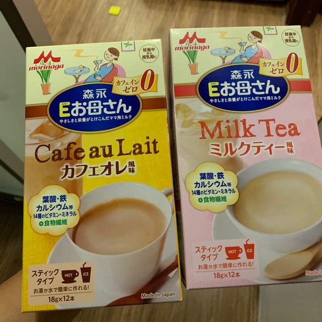 sữa bầu morinaga nhật nội địa