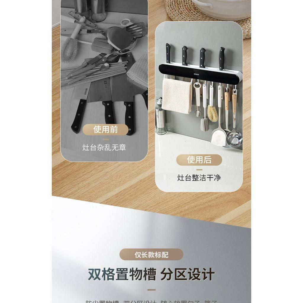 Giá đỡ dao gắn tường cao cấp tiện dụng dành cho nhà bếp
