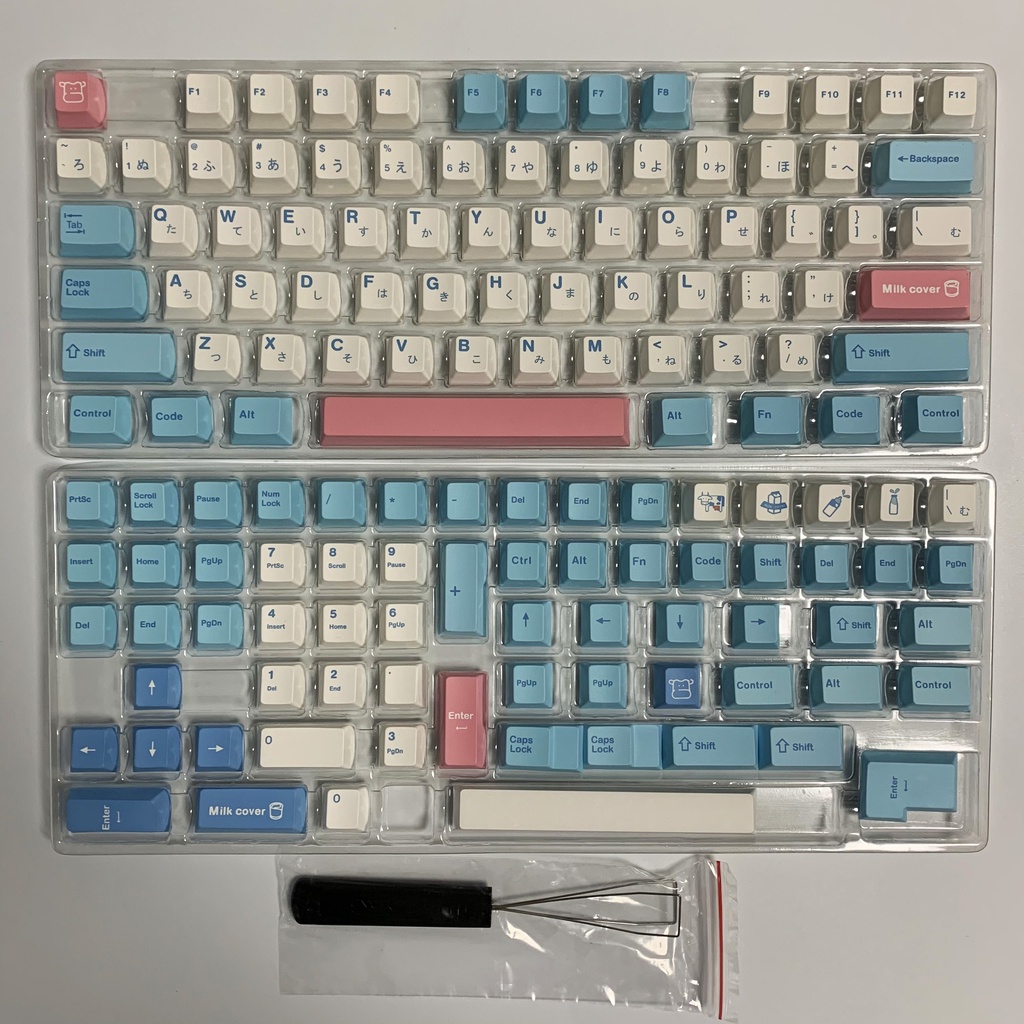 Nút bàn phím cơ không dây Bluetooth keycap Milk Cover 141 phím Cherry PBT Dye Sub Keycaps Suitable for 104/68/87/980.etc