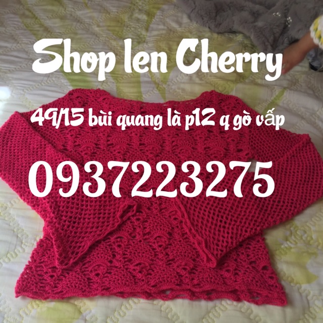Shop len Cherry