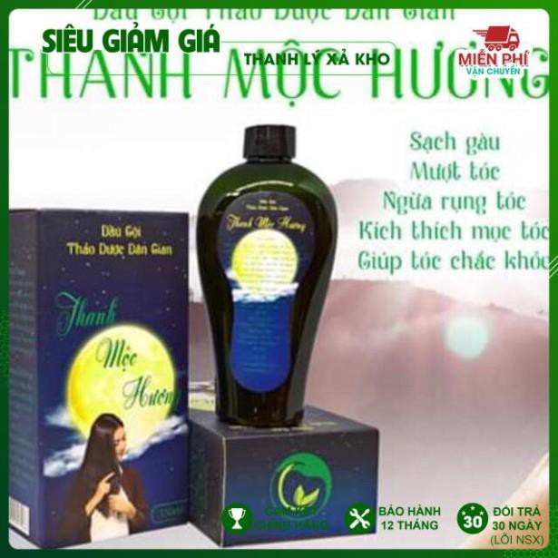 [100% SẠCH GẦU]  Dầu gội trị nấm thanh mộc hương