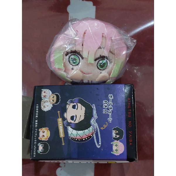 Gấu bông nhân vật Kimetsu no Yaiba