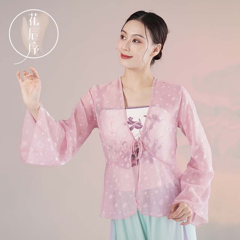 [M &amp; E] Bộ Trang Phục Múa Truyền Thống Trung Hoa Thanh Lịch Rhyme Cho Nữ