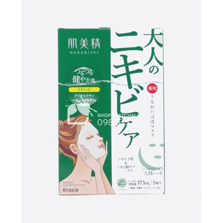 Mặt nạ cho da bị mụn Hadabisei