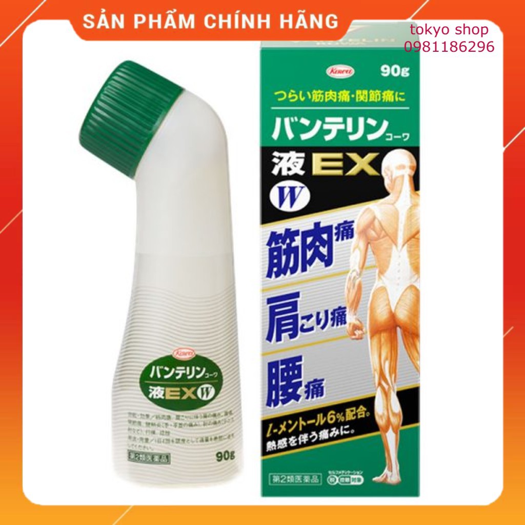❤️Lăn Bôi Banterin Kowa EX W tinh dầu bạc hà mát lạnh 90g❤️