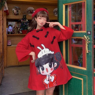 [ORDER TMALL 114 ] Váy Hoodie Đỏ Festival 2021