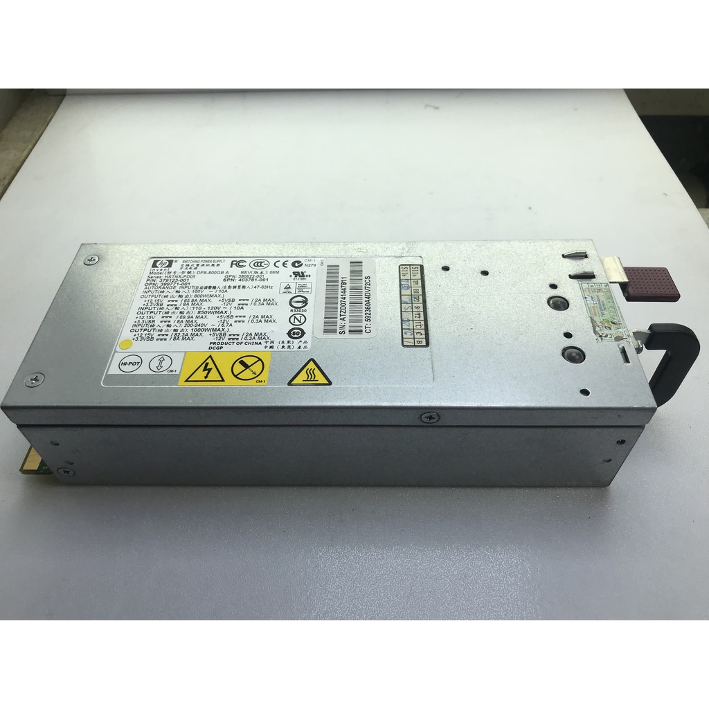 Nguồn Server HP 12,1V-82,3A cũ đã kích HP DPS800GB A