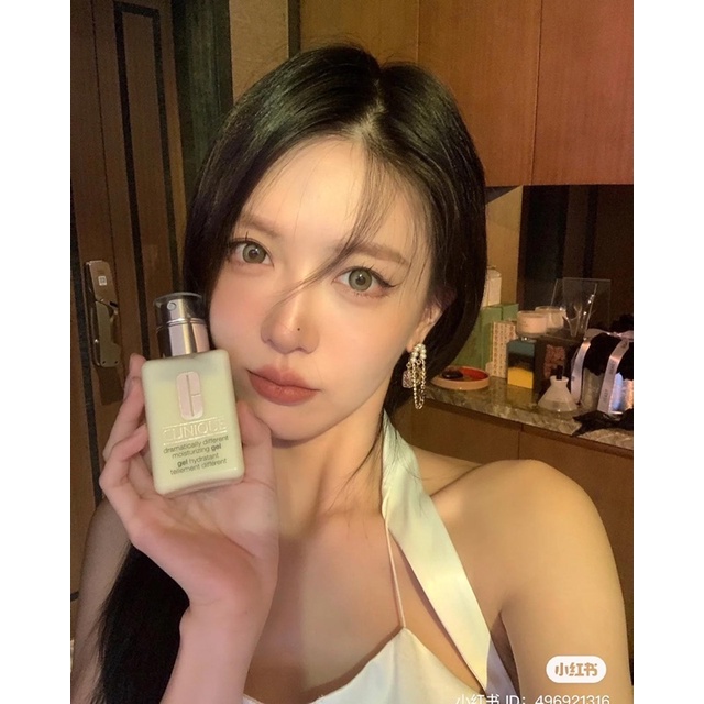 Kem Dưỡng Clinique Dramatically Different Moisturizing Gel /Lotion+