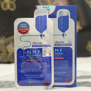 HỘP MẶT NẠ MEDIHEAL N.M.F AQUARING AMPOULE MASK EX