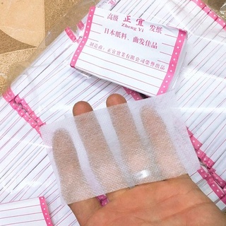 Giấy uốn lạnh dùng cùng thuốc uốn xoăn tóc